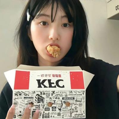 私密背叛