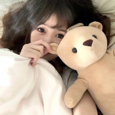 瑶人之旅